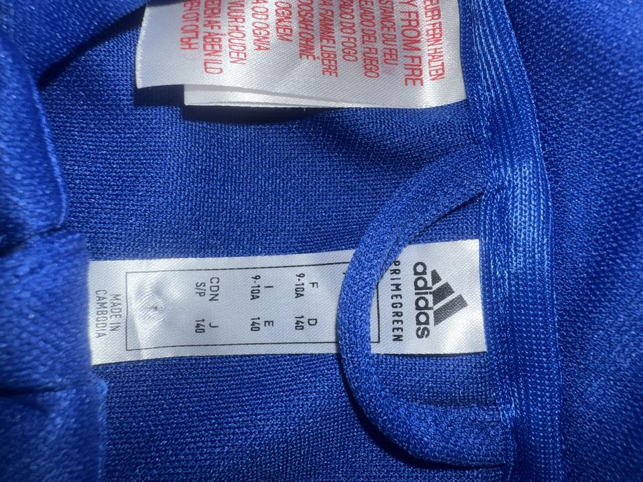 Горнище Adidas - оригинално