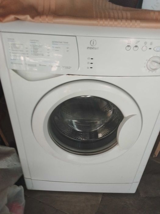 Стиральная машина