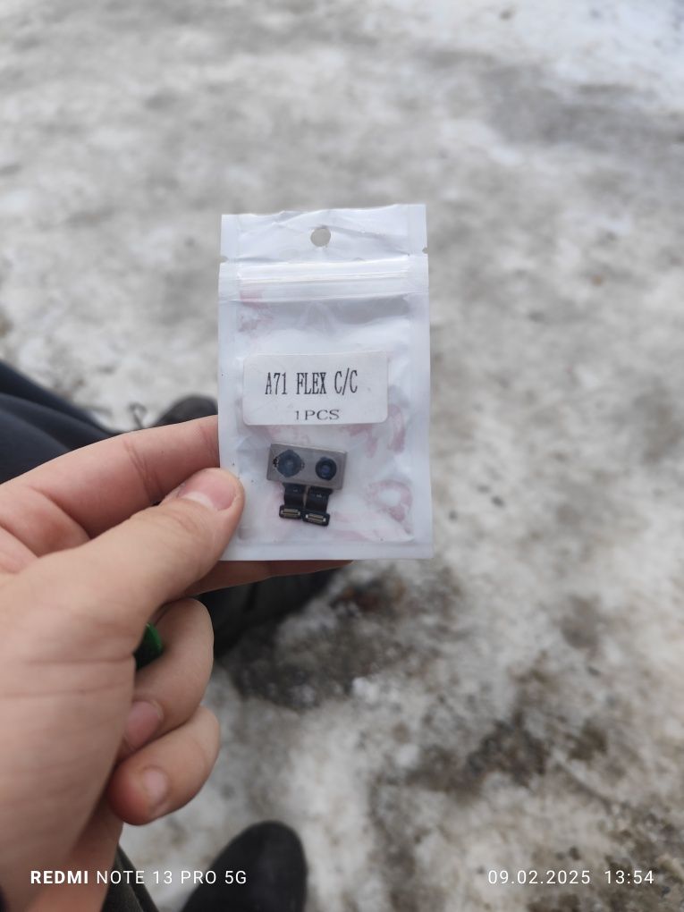 Камера айфон 7+ в хорошем состоянии
