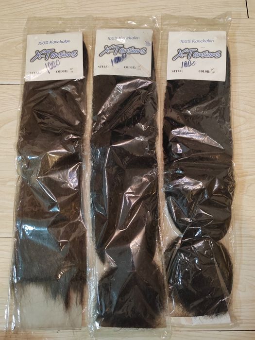 Продам Каниколон