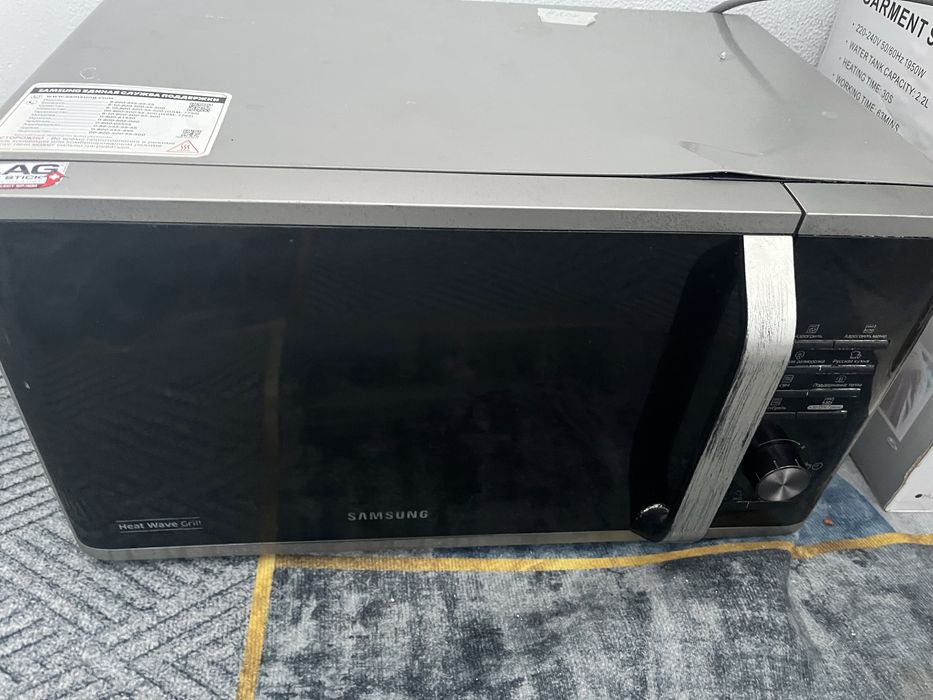 Микроволновая печь