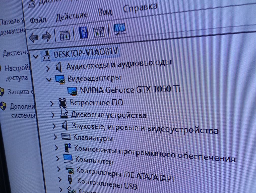 продам компьютер в отличном состоянии