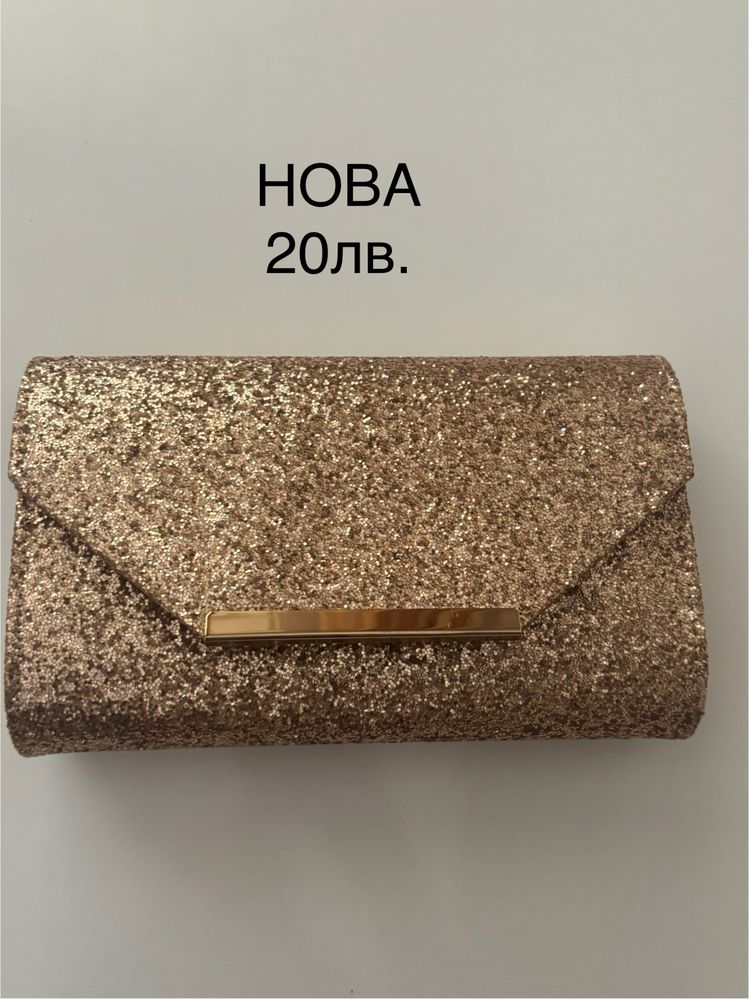 НОВА официална чанта в цвят rosegold