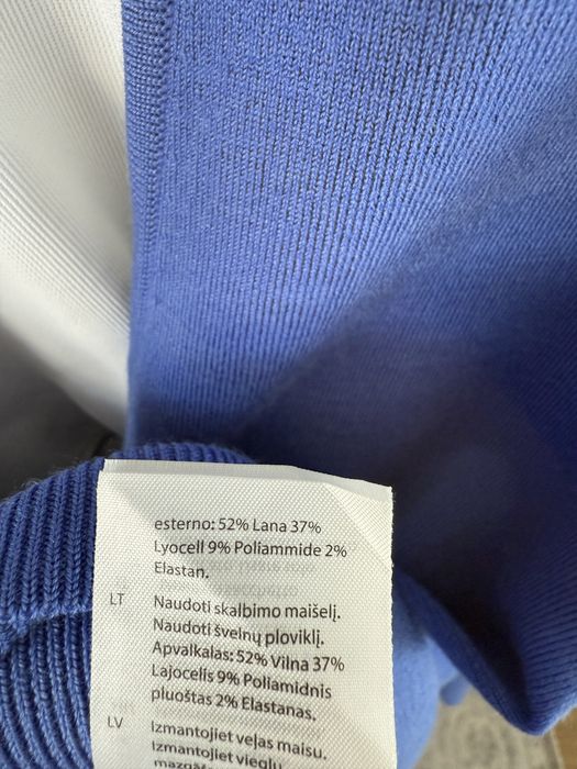 Cos жилетка с вълна