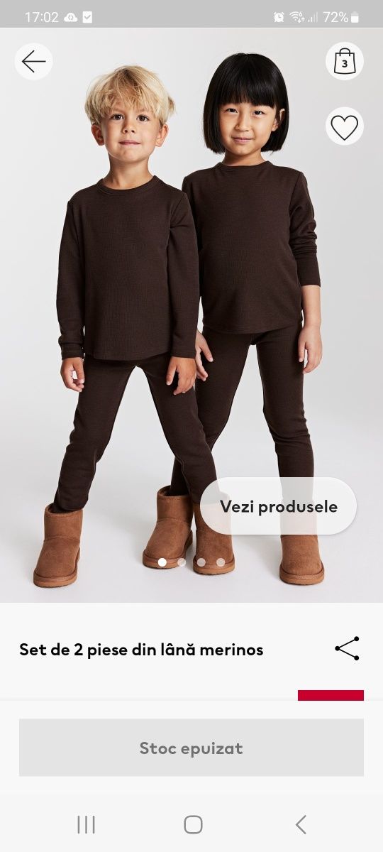 Haine termice de corp lână  100% marime 134 H&M