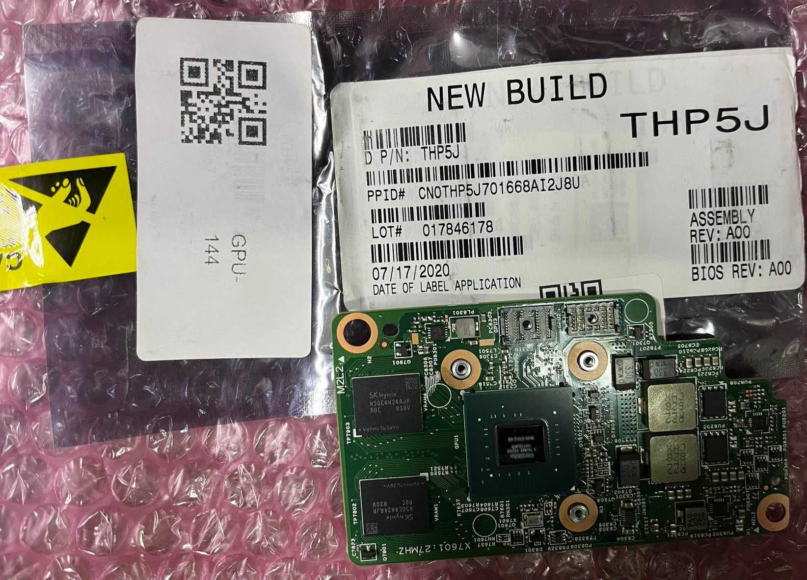 Продавам видеокарта за лаптоп NVIDIA GeForce 940M 2GB