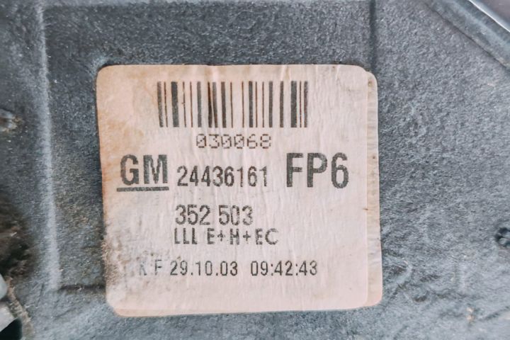 Oglinda  Electrica Stanga 24436161FP6 Opel Vectra C