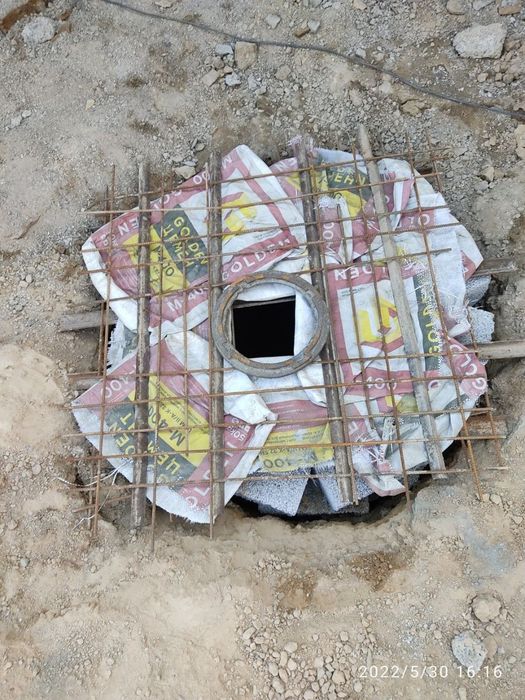 Урачи тираншия канализатсия