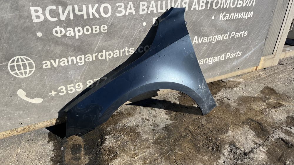 3 броя ляв и 6 броя десен калник Skoda Octavia 3 (2012-2019)