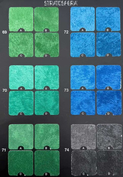 Италианска перлена - пясъчна декоративна мазилка  –  Stratosfera