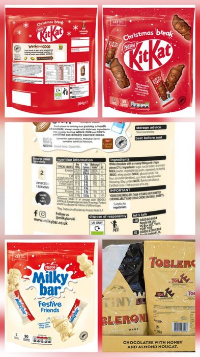 Продавам памперси