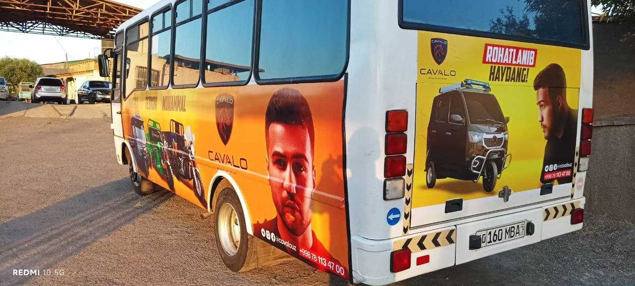 Avtobuslarda reklama Реклама на Автобусах