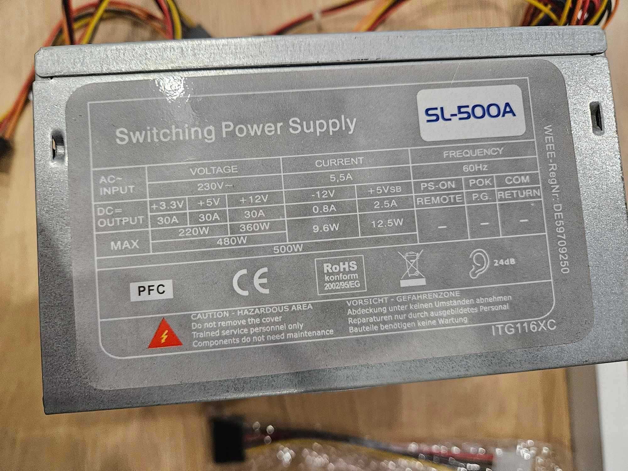 Захранване за компютър PSU 500W