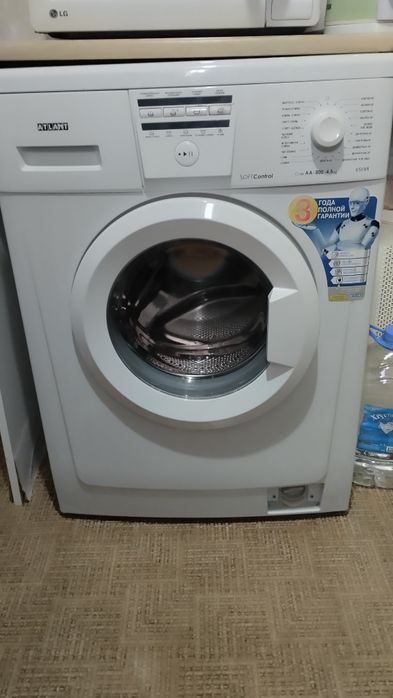 Срочно Продам рабочую стиральную машинку автомат срочно