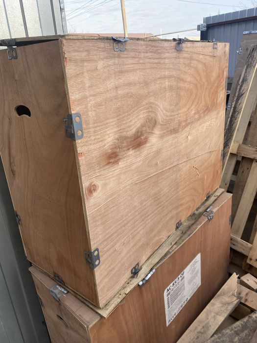 Срочно два ящика. Ящик