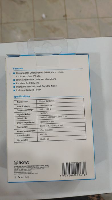 Петличный микрофон с двумя микрофонами