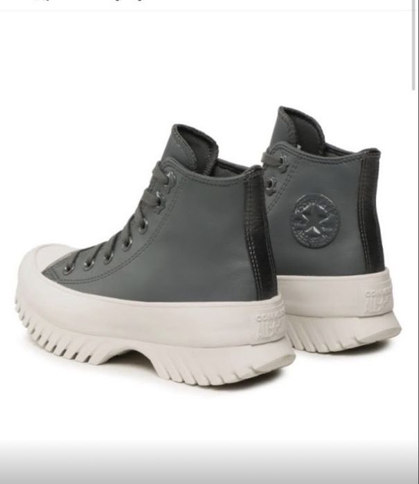 Converse Lugged 2.0
