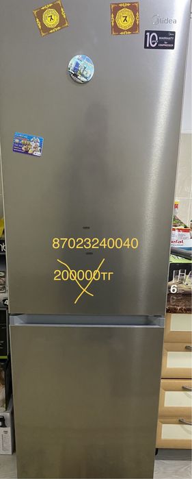 Холодилник Midea