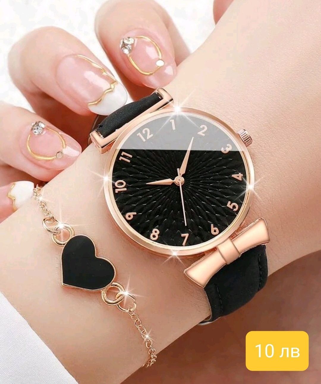 Нови дамски комплекти часовник с гривна различни цветове