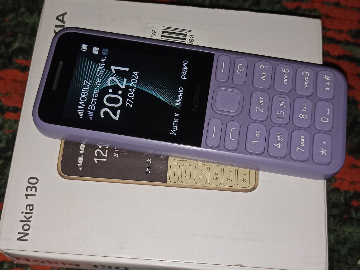 Nokia 130 kinopkalik