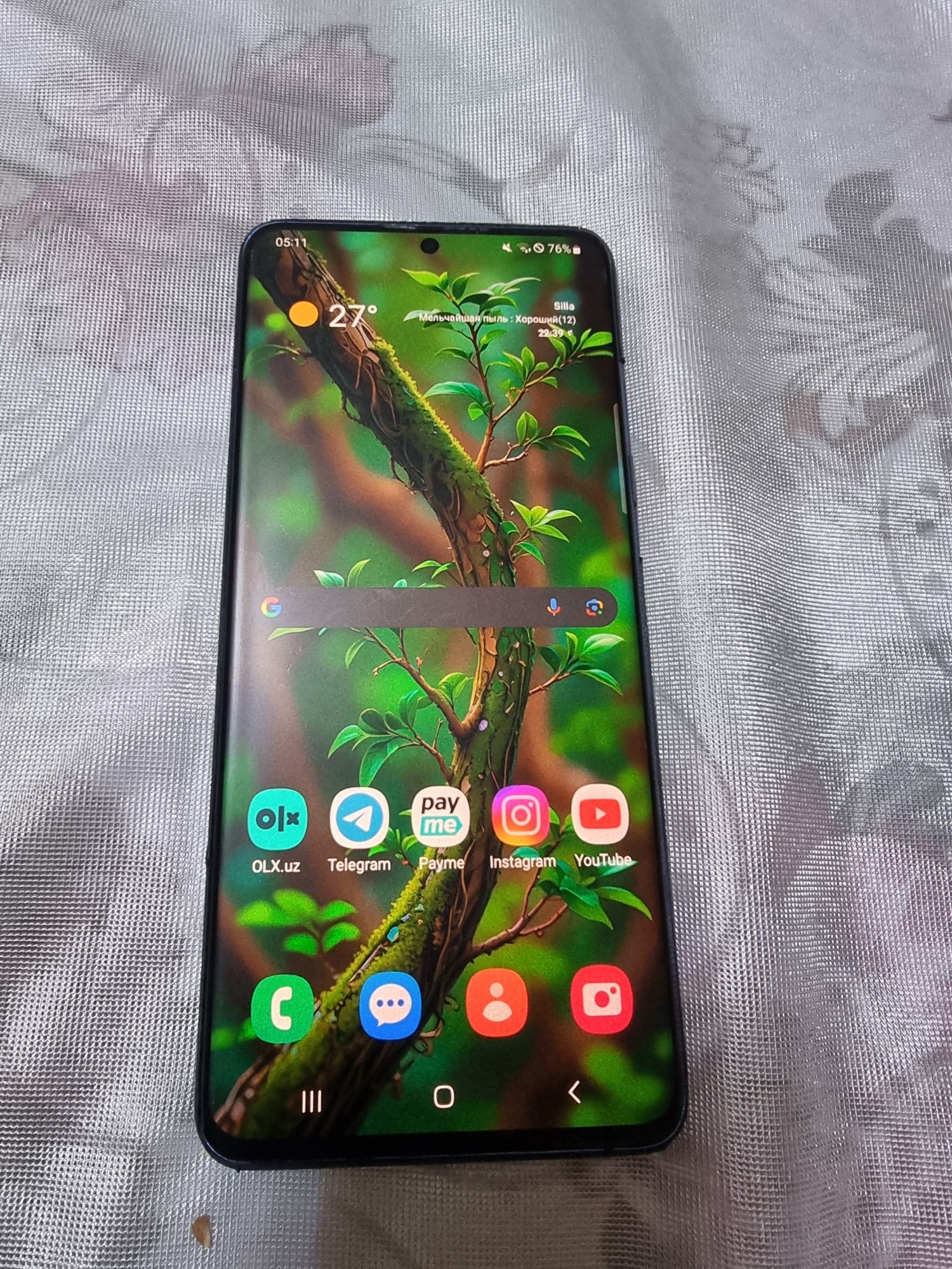 Samsung galaxy S20 plus