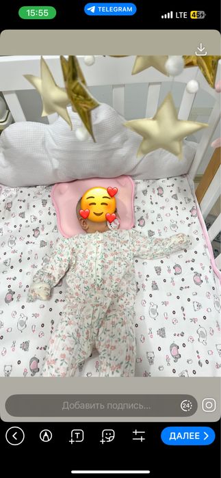 Продаются боди и комплекты для новорожденных б/у