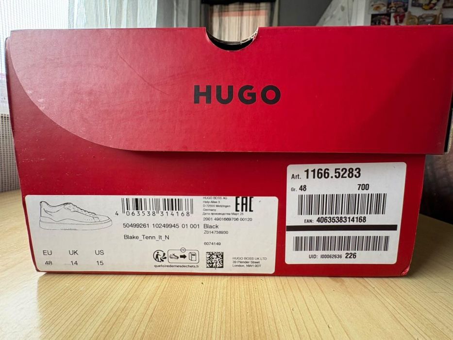 Обувки HUGO черни