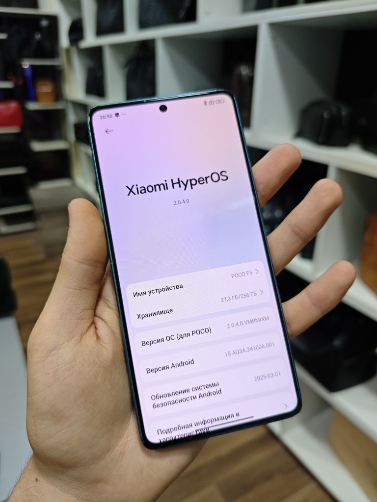 Poco F5, 12/256Gb Karobka Full