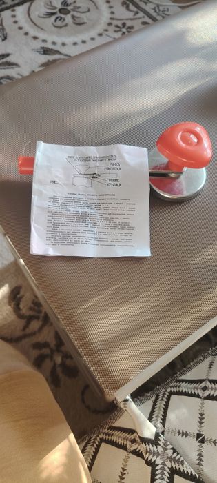 Машинка для закатки банок