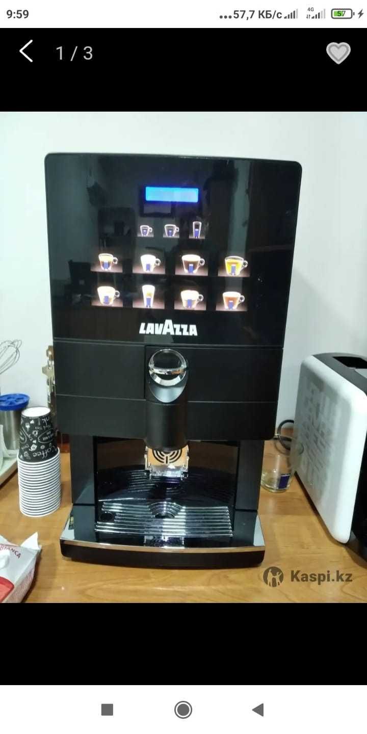 Капсульная Кофе Машина Lavazza