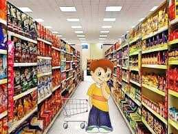 Магазин 108м2 и подвал 108м2 с кадастром