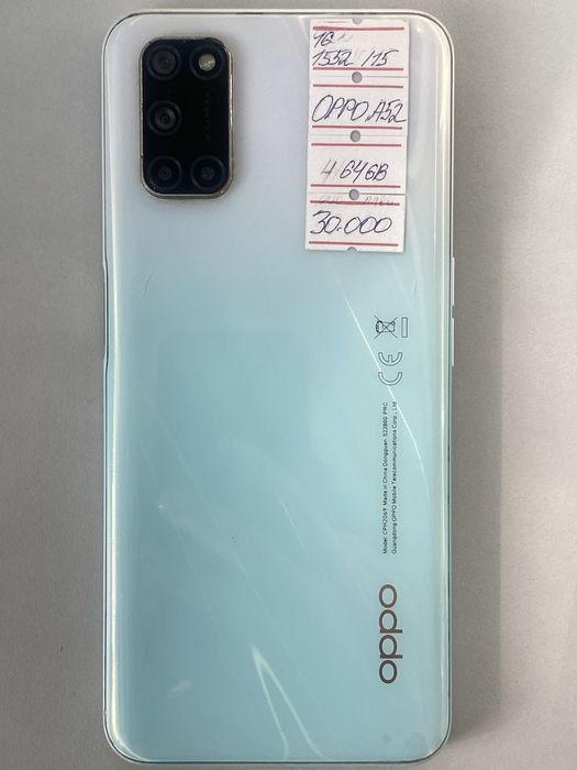 Oppo A52 Астана ЖанТаС ломбард