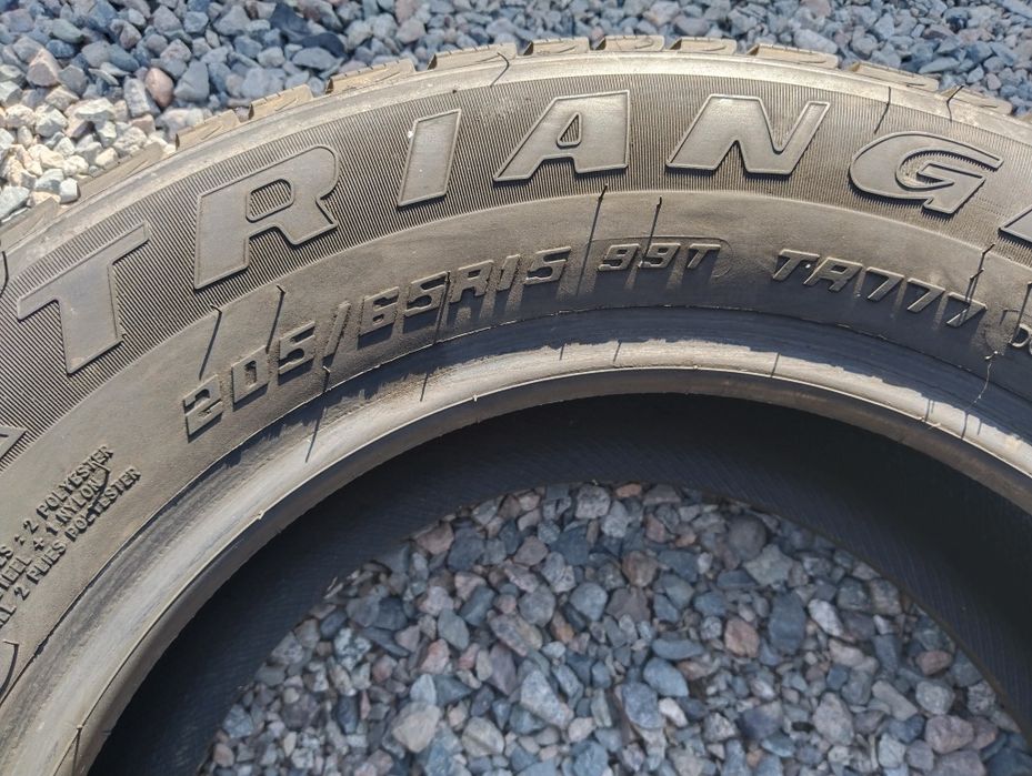 Зимние шины 2 штуки