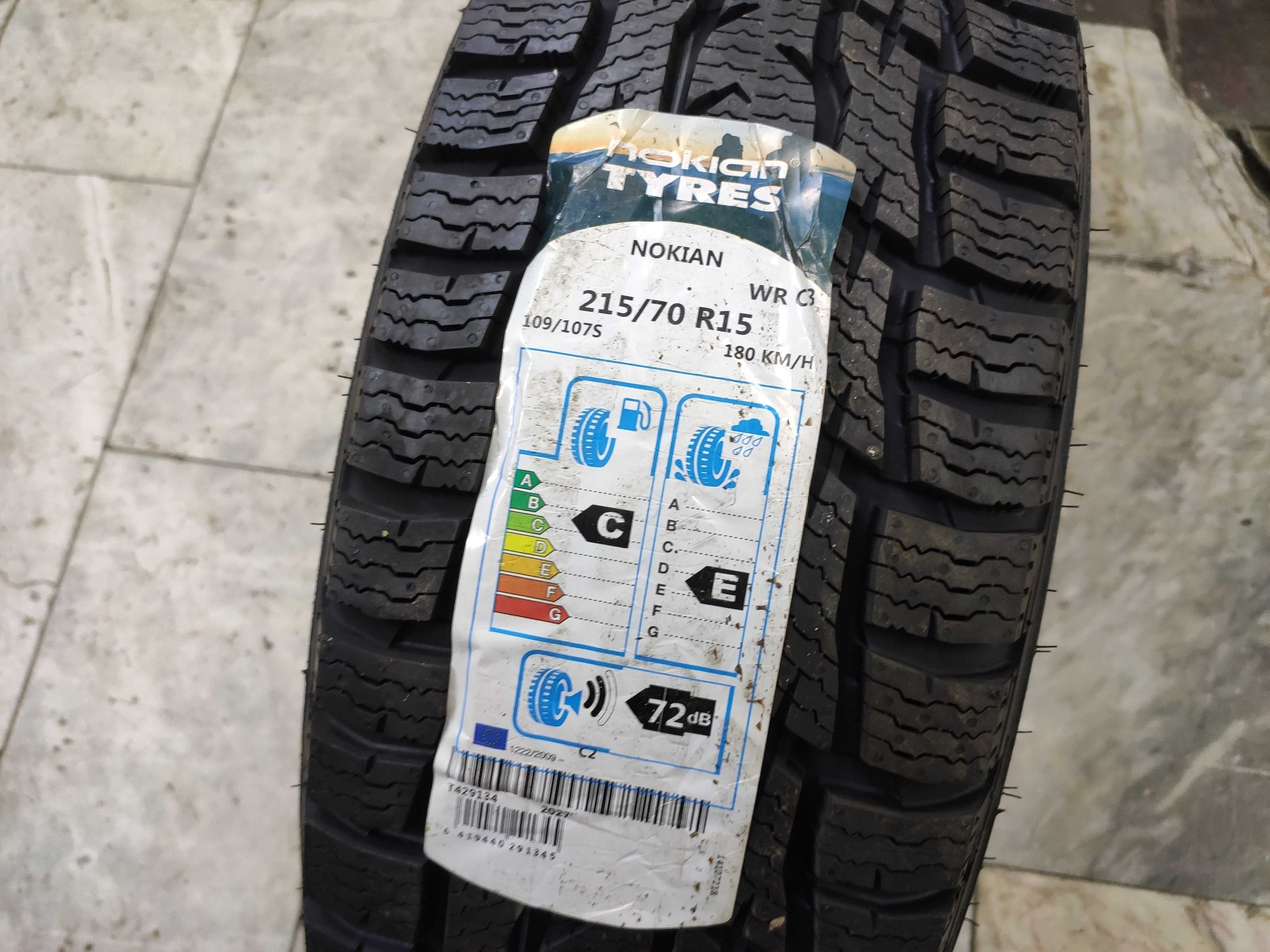 Единични гуми за БУС с размер 215 70 15 С