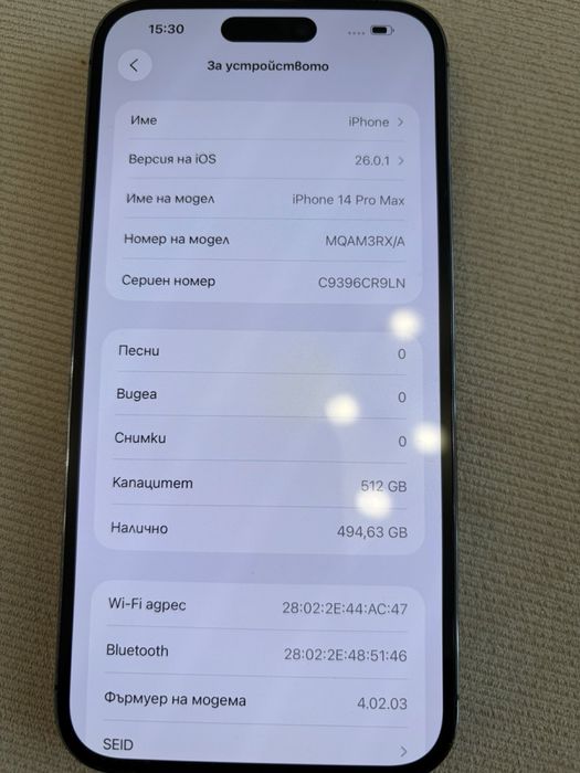 Iphone 14 pro max 512gb