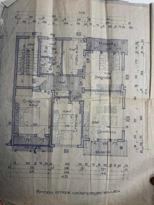 Продава триетажна Къща, град Луковит, област Ловеч, без комисионна.