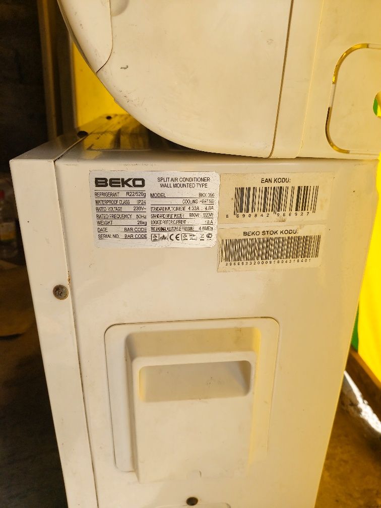 Кондитцанер beko