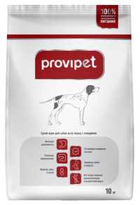 Сухой корм для собак Provipet,вес 10 кг,цена 9500 тенге.