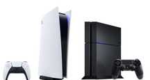 Аренда/Прокат Sony Playstation 4/5 PS4/PS5