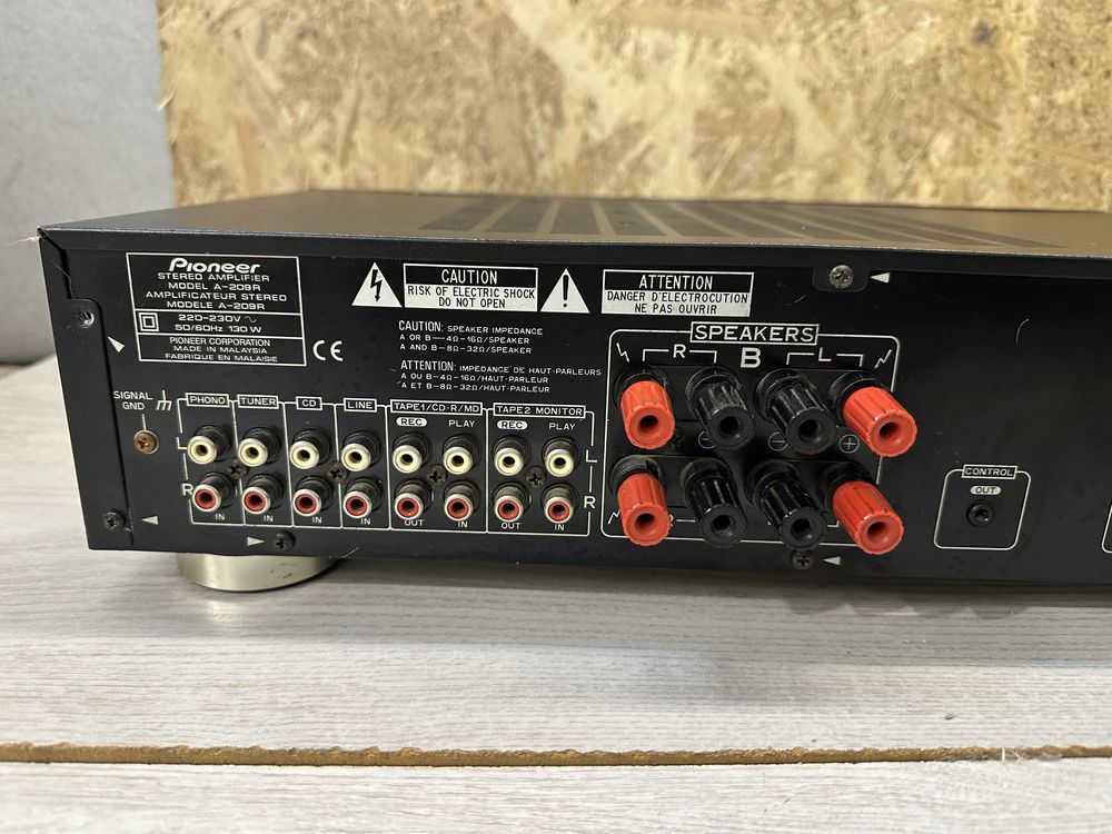 Усилвател Pioneer A209R