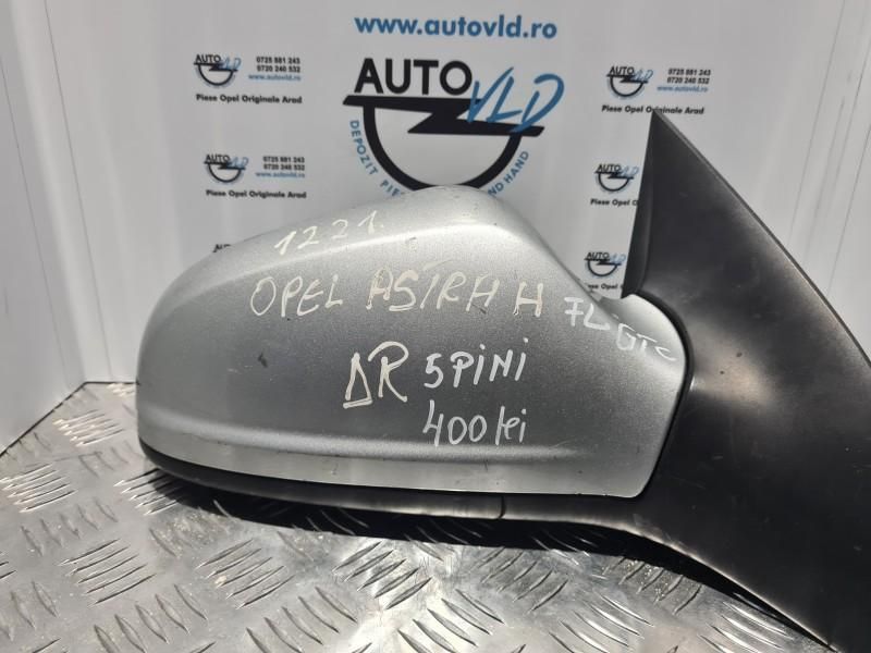 Oglinda dreapta GTC Facelift 5 Pini Opel Astra H facelift