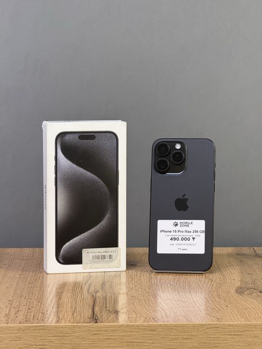 Iphone 15 Pro Max 256 GB 100% | Mobile Zone