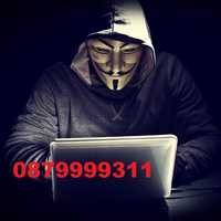 Маската на Анонимните/Anonymous mask/Vendetta mask вендета хелоуин мас