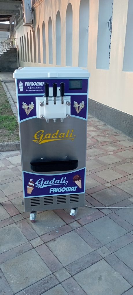 Muzqaymoq aparat Frigomat
