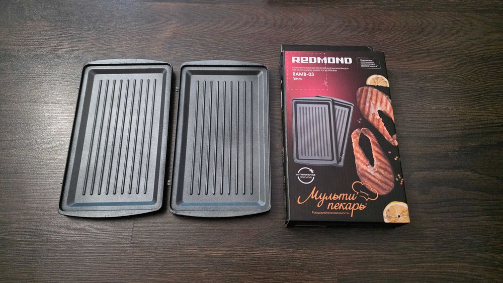 Панель для мультипекаря Redmond RAMB-03 (Гриль)
