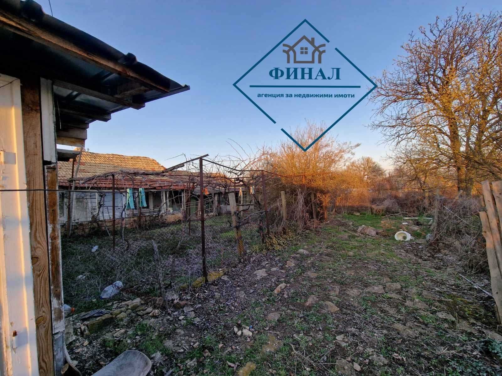 Едноетажна Къща с.Върбак