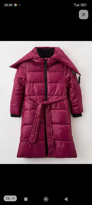 Куртка удлинённая на 128 см