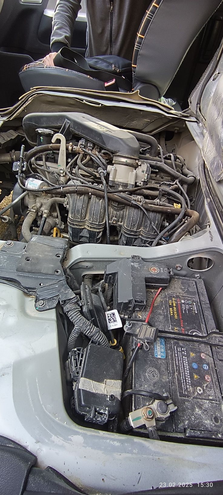 Микроавтобус FOTON VIEW CS2
