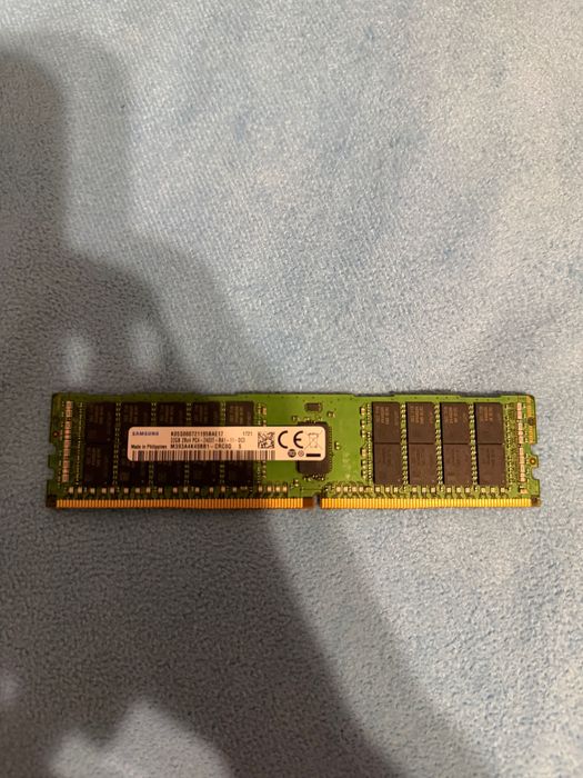 Samsung Ram 32 GB Server