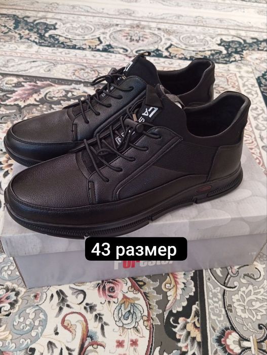 Продается сапоги